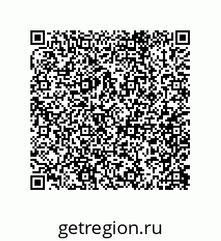 79062820138