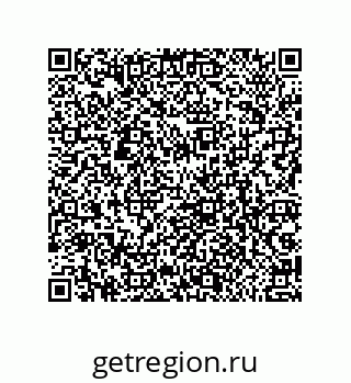 79062820145