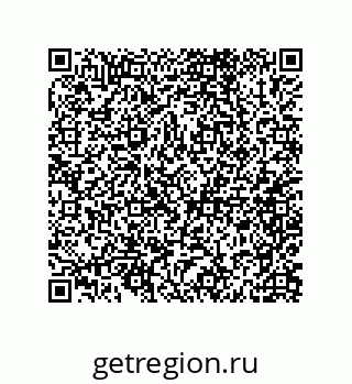 79062820243