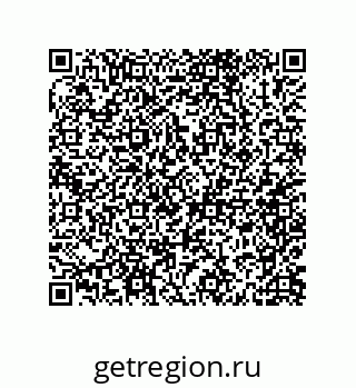 79062820252