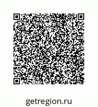 79062820370