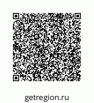 79062820433
