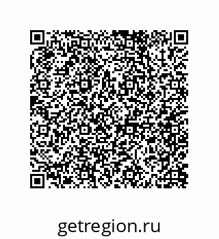 79062823490