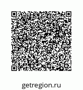 79062823984