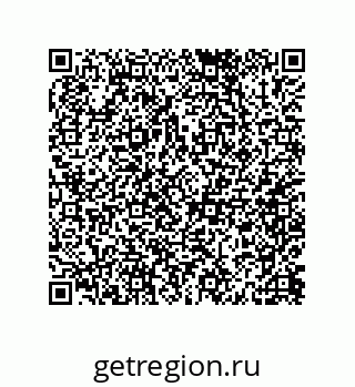 79062824194
