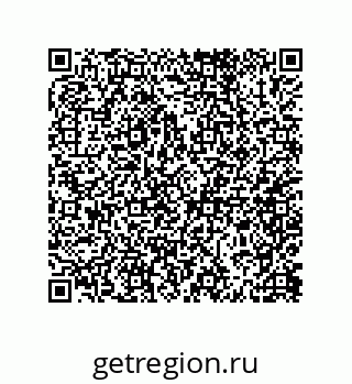79062825048
