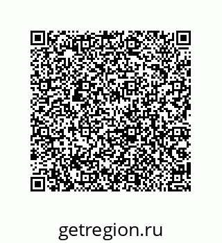 79062825945