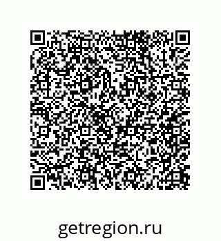 79062826496