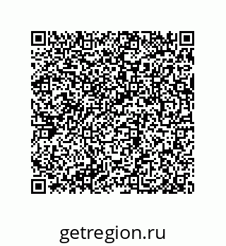 79062828484