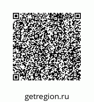 79062829121