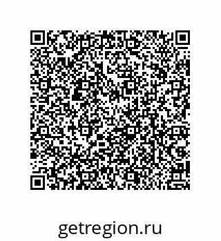 79062829370