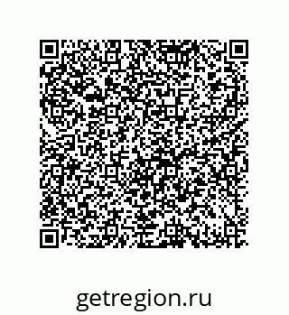 79062830101