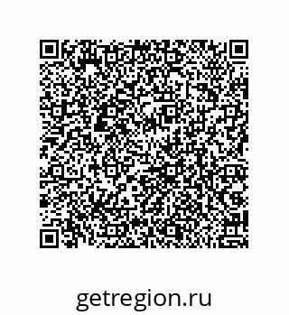 79062830120