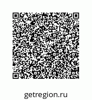 79062830485