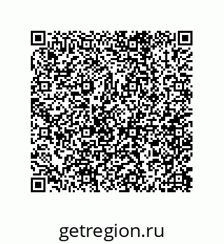 79062830529