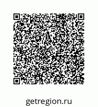 79062831932