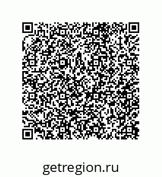 79062832869