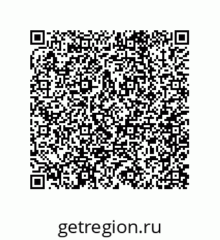 79062834001