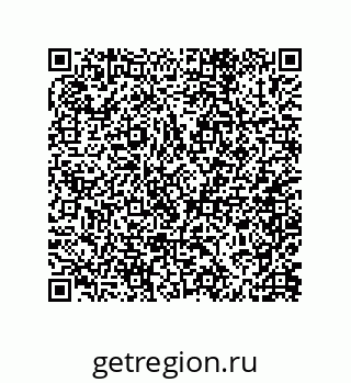 79062837070