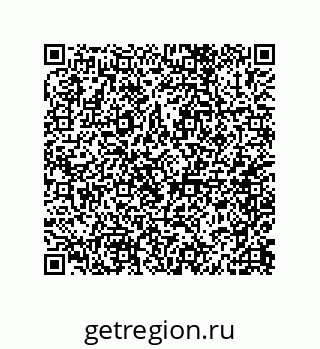 79062837256