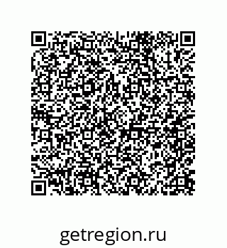 79062837296