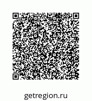 79062837300