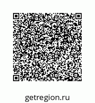 79062837388