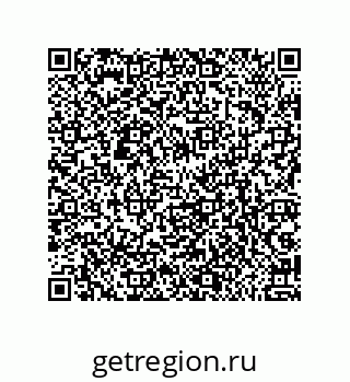 79062837420
