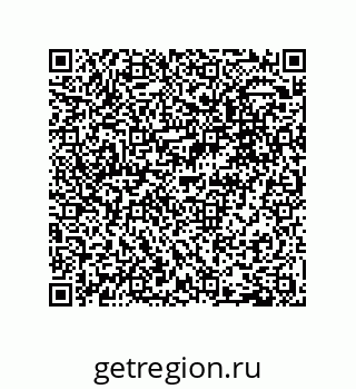79062837523