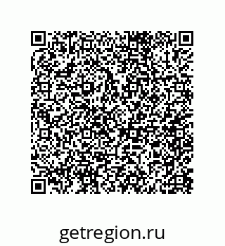 79062837545