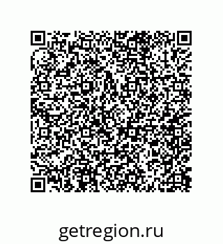 79062837569
