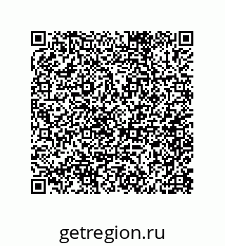 79062837945