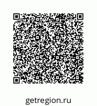 79062837984