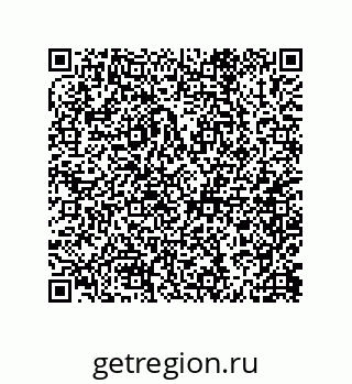 79062838138