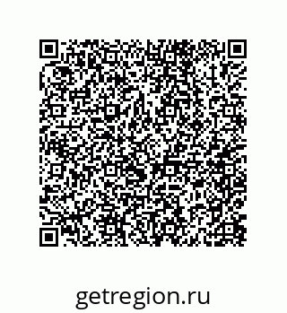 79062838245