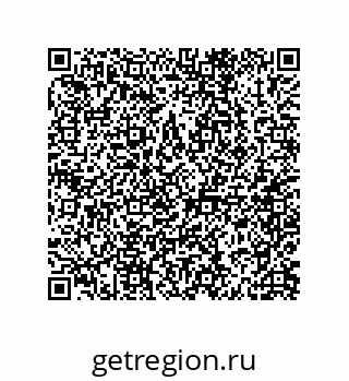79062838272