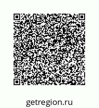 79062838484