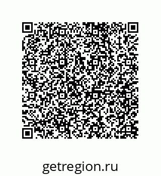 79062838490