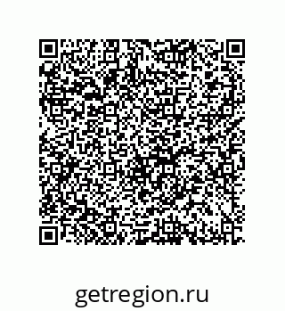 79062838500