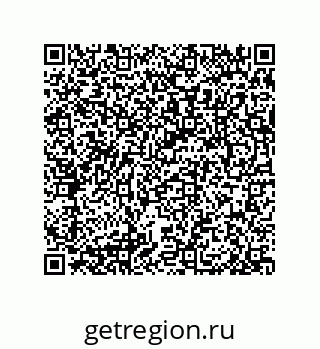 79062838501