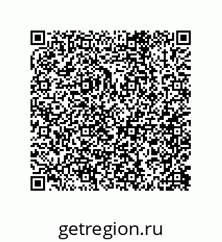 79062838538
