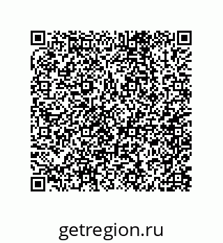 79062838601