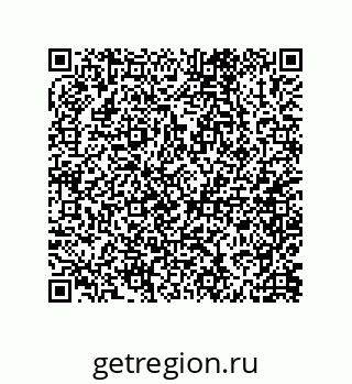 79062838650