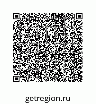 79062838651
