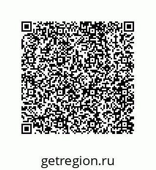 79062838690