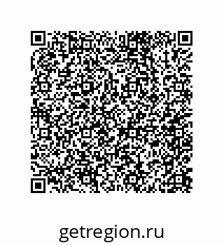 79062838696