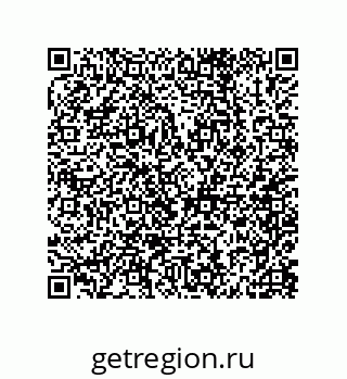 79062838745