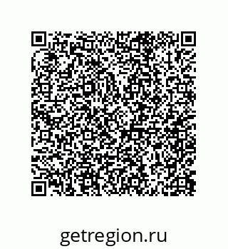 79062838869