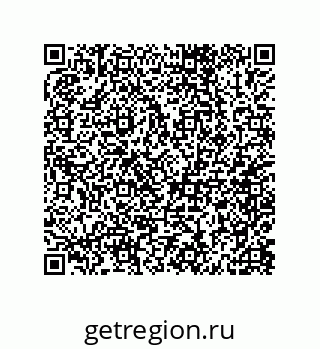 79062838945