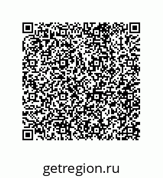 79062839137